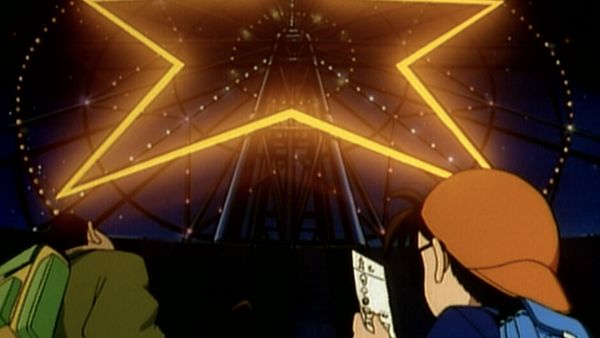 Detective Conan - El pez brillante