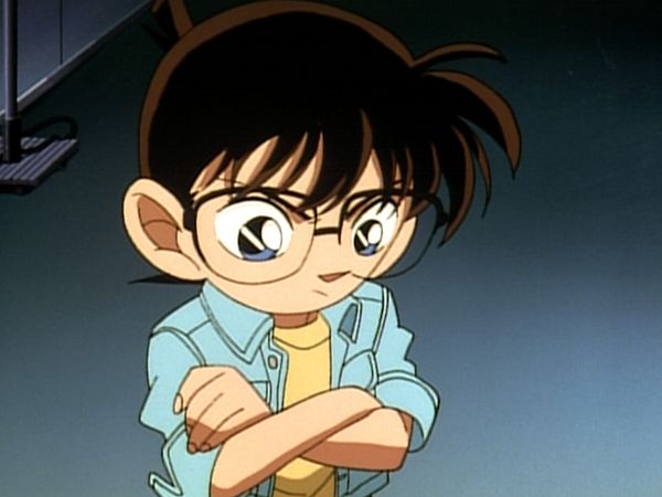 Detective Conan - El caso del monstruo Gomera