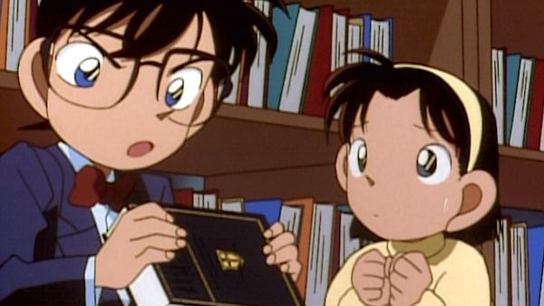 Detective Conan - Asesinato en la biblioteca