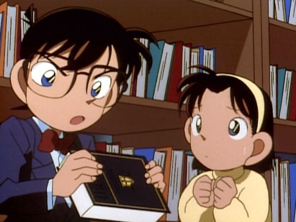Detective Conan - Asesinato en la biblioteca