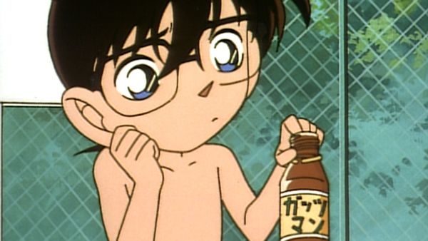 Detective Conan - El asesinato del mirón