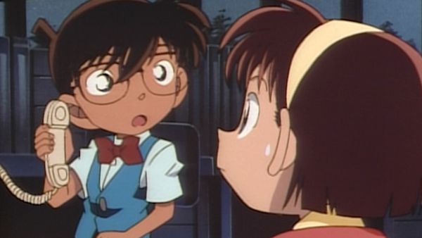 Detective Conan - Los siete misterios de la escuela primaria Teitan