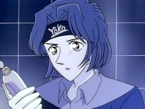 Detective Conan - El asesinato en el cuarto de baño (II)