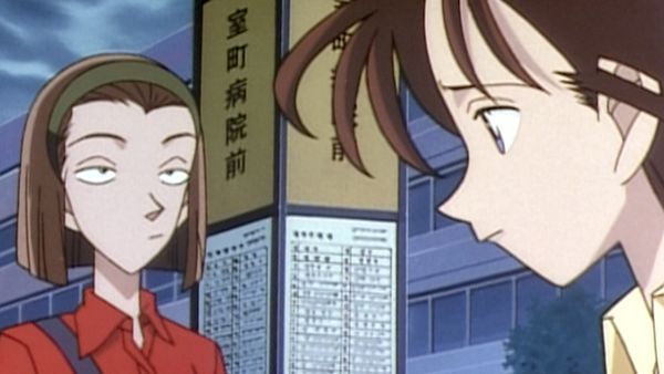 Detective Conan - La desaparición del anciano