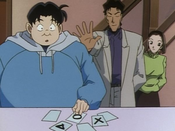 Detective Conan - Los asesinatos en el Club de Magos Aficionados (I)