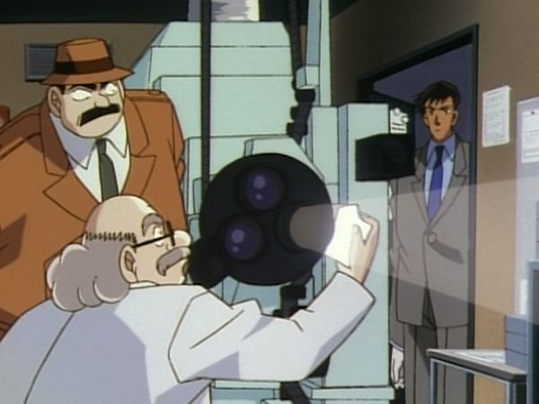Detective Conan - El asesinato en la última sesión (II)