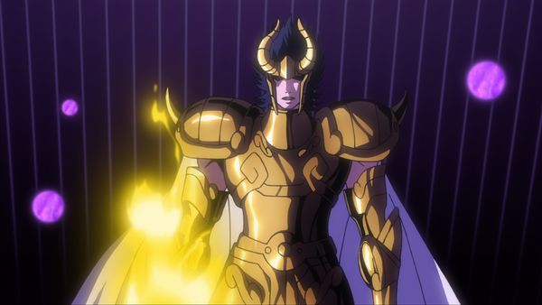 Los Guerreros Del Zodiaco: El Lienzo Perdido - La prisión de los Sueños