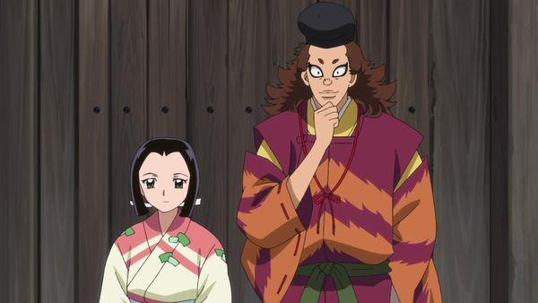 Yashahime: Princess Half-Demon - The One Behind the Forest Fire