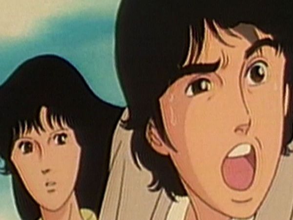 Cat's Eye en español - Las vacaciones de los amantes.