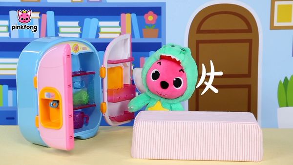Pinkfong Chart Show - Pinkfong Chart Show Ep2. Who's hungry?
