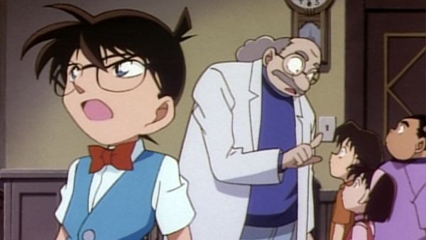 Detective Conan - El secreto de la luna, la estrella y el sol (II)