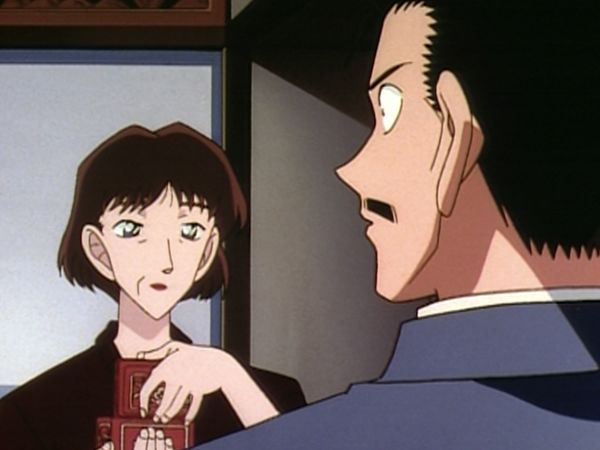 Detective Conan - La cajita encomendada (I)