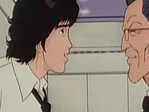 Cat's Eye - Un caso muy extraño