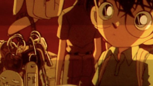 Detective Conan - La misteriosa excursión a Shirahara al sur de Kishu (I)