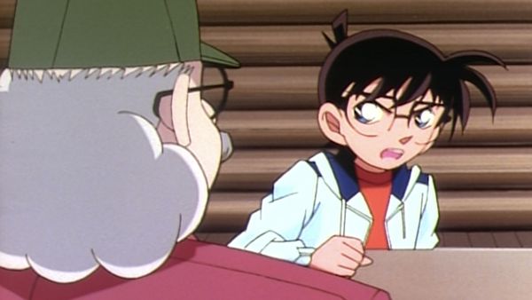 Detective Conan - Gran caída por el Monte Ryujin