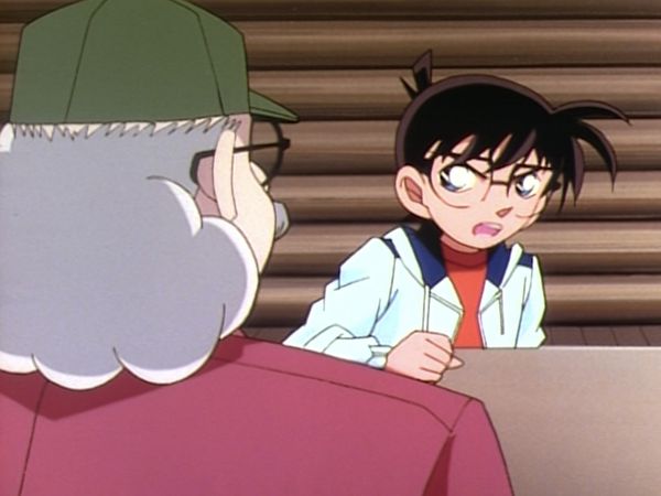 Detective Conan - Gran caída por el Monte Ryujin