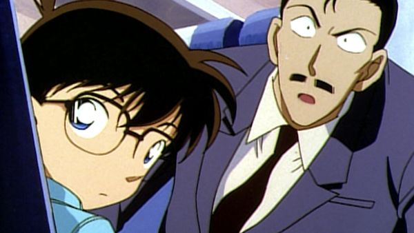 Detective Conan - El escoltado en el Shinkansen (I)