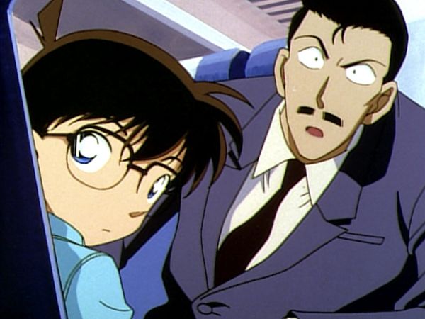 Detective Conan - El escoltado en el Shinkansen (I)