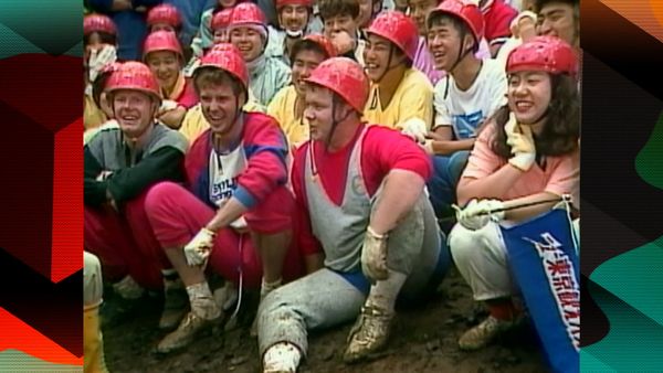 MXC (Most Extreme Elimination Challenge) - Inventors vs. Ex-Child Actors