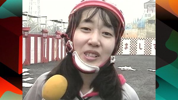MXC (Most Extreme Elimination Challenge) - Organized Crime vs. Weight Loss