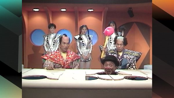 MXC (Most Extreme Elimination Challenge) - Novelty/Gift Industry vs. Death Industry