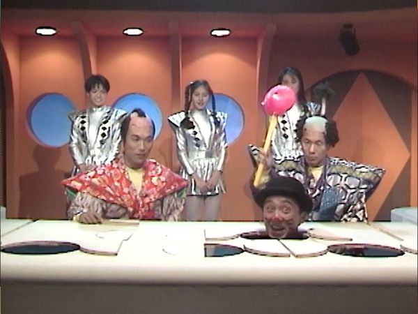 MXC (Most Extreme Elimination Challenge) - Novelty/Gift Industry vs. Death Industry