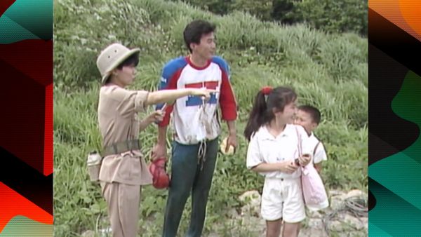 MXC (Most Extreme Elimination Challenge) - Howard Stern's Wack Pack vs. Hollywood Rehabbers