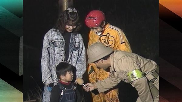 MXC (Most Extreme Elimination Challenge) - Art World vs. Insurance Industry