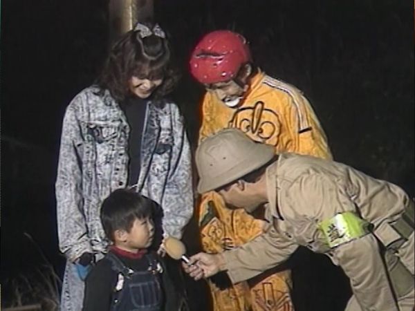 MXC (Most Extreme Elimination Challenge) - Art World vs. Insurance Industry