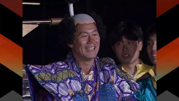 MXC (Most Extreme Elimination Challenge) - Seafood Industry vs. High Society