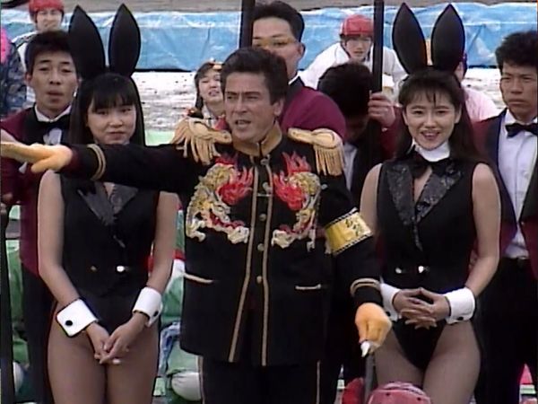 MXC (Most Extreme Elimination Challenge) - Business Women vs. Sports Women