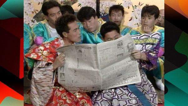 MXC (Most Extreme Elimination Challenge) - Waste Management vs. Advertising