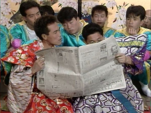 MXC (Most Extreme Elimination Challenge) - Waste Management vs. Advertising