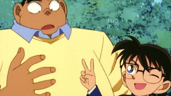 Detective Conan - La placa perdida del policía