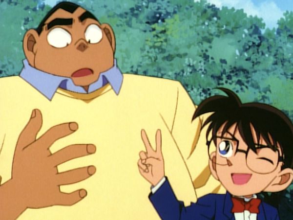 Detective Conan - La placa perdida del policía