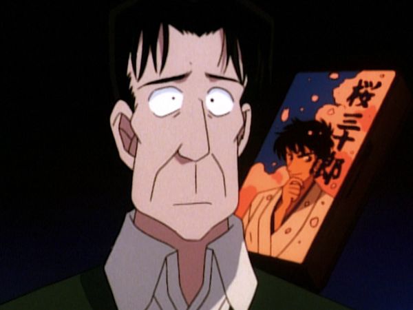 Detective Conan - El recuerdo perdido del crimen (I)