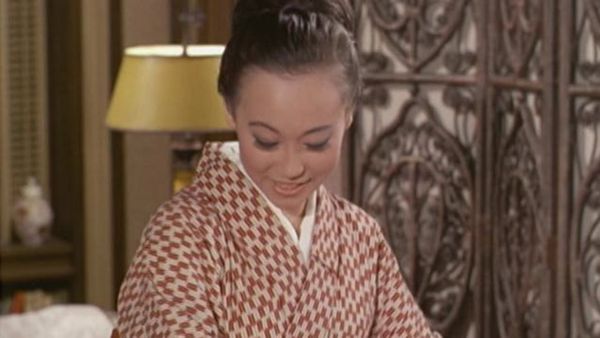 That Girl - Kimono My House