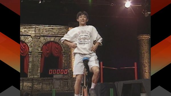 Unbeatable Banzuke - Episode 9