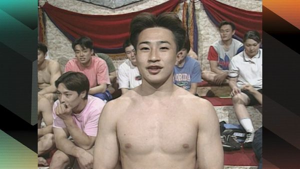 Unbeatable Banzuke - Episode 29
