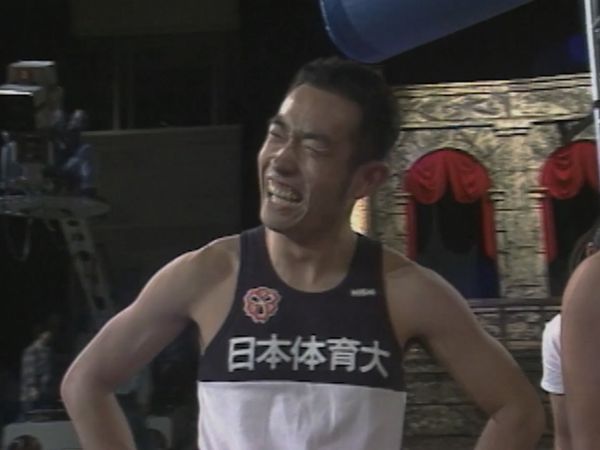 Unbeatable Banzuke - Episode 5