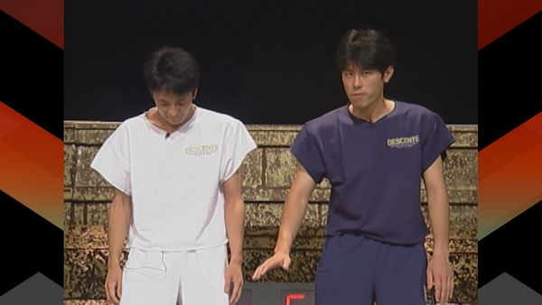 Unbeatable Banzuke - Episode 4