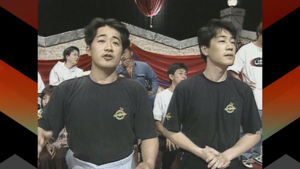 Unbeatable Banzuke - Episode 31