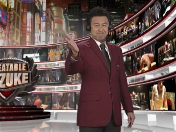 Unbeatable Banzuke - Episode 26
