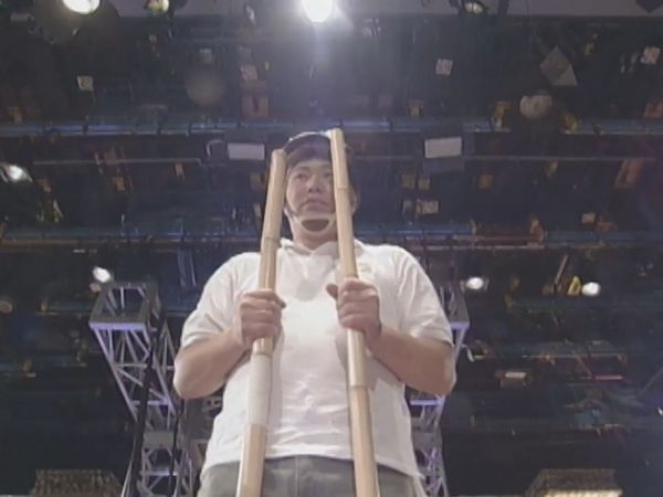 Unbeatable Banzuke - Episode 13