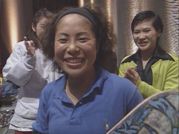 Unbeatable Banzuke - Episode 52