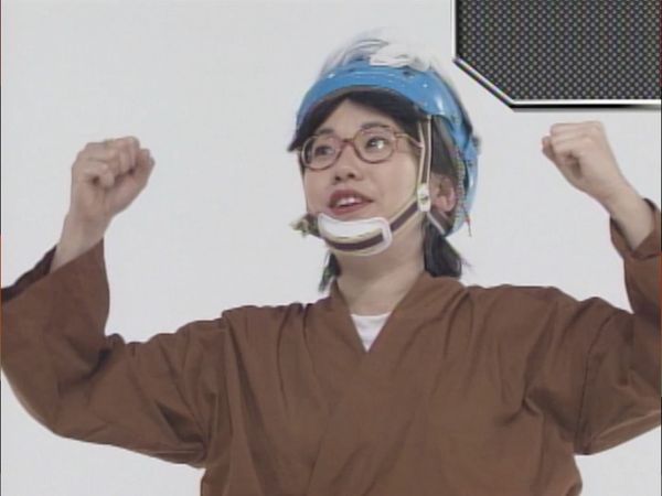 Unbeatable Banzuke - Episode 49