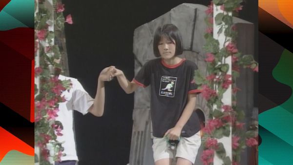 Unbeatable Banzuke - Episode 54