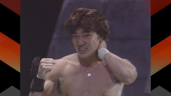 Unbeatable Banzuke - Episode 64