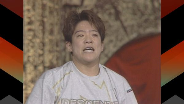 Unbeatable Banzuke - Episode 39