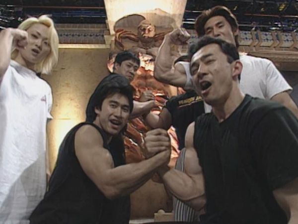 Unbeatable Banzuke - Episode 53